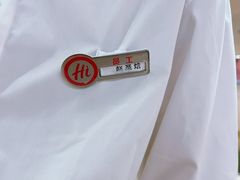 -海底捞火锅(奥森店)