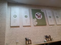 大堂-粥传(太古里店)