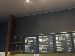 -星巴克(杭州市民中心店)