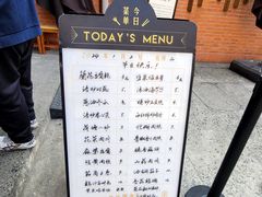 -66梧桐院·天平邻里汇(乌鲁木齐南路店)