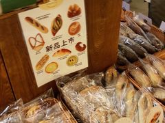 -旧识old mate·烘焙蛋糕店
