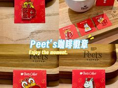 -星巴克(威尼斯人店)