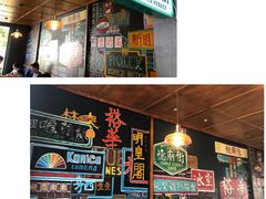 -憶廟街 X 沙角邨(太古城店)