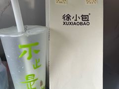 -徐小包的奶茶(中山路步行街店)