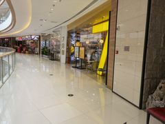 -7分甜(钟楼龙湖店)