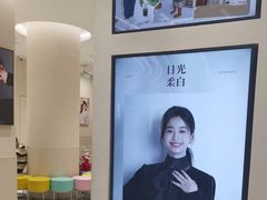 -天真蓝照相馆(五角场百联又一城店)