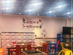 -黑猫馋纸包鱼(阳光店)