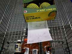 -麦德龙(闵行店)