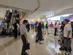 -天河城购物中心