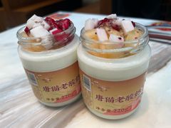 -唐猫庭院·千年陕菜(大唐不夜城店)