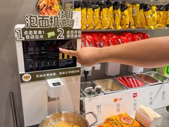 -凯德广场(金牛店)