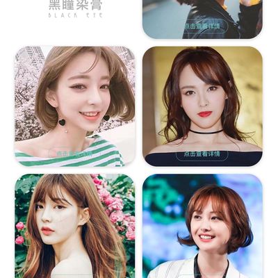 施华蔻美发连锁