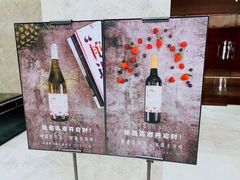 -北京泰富酒店-柏景轩中餐厅