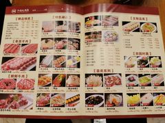 -江南大酒店(中华北大街店)