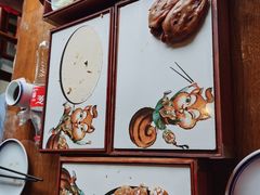 -古北烤鸭王I古北水镇景区店