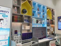 -宝岛眼镜·星创视光中心(成都仁和新城店)