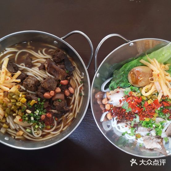 福林米粉(东江店)
