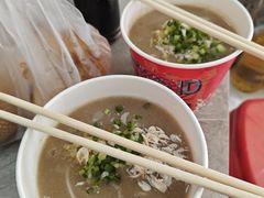 -汪记鲜鱼糊汤粉(沈阳路总店)