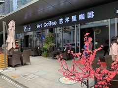 门面-聚福(国创旗舰店)