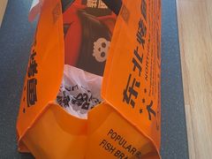 -伟大航路烤鱼(迅驰广场店)