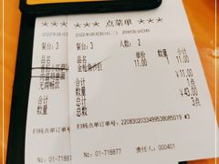 -萨莉亚意式餐厅(鸿大广场店)