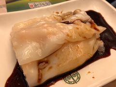 韮王鮮蝦腸-添好运点心专门店(深水埗店)