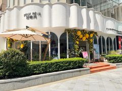 -杜哈夫DOUX RÊVE·生日蛋糕(日月光店)