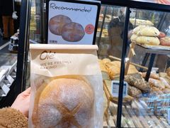 -Olé精品超市(沈阳万象城店)