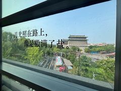 -PAGEONE(北京坊店)