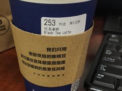 -瑞幸咖啡(解放碑英利大融城店)
