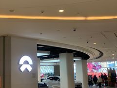 -蔚来空间(北京颐堤港店)