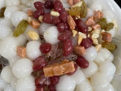 冰汤圆-储奇门鳝鱼火锅(总店)