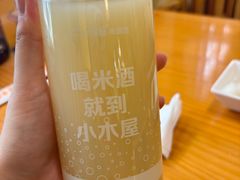 -恩你小木屋·韩式料理(南长街店)