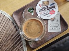 -悟饮门市景店