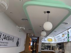 -老乡鸡(新邻天地店)