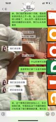 -星摇篮月子中心(市妇幼店)