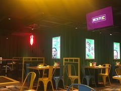 -蛙喔牛蛙(浦口澳林店)