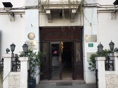 -上海老站(徐家汇店)