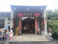 -猪肉婆私房菜(容桂总店)