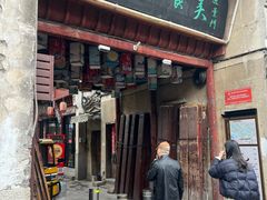 -高淳老街土菜馆(迎薰门店)