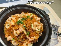 -明思味 二十年潮粤菜(榕城东山店)