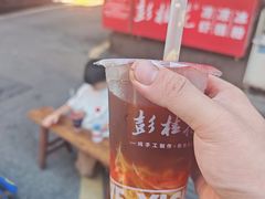 -彭桂花凉虾(致祥路店)