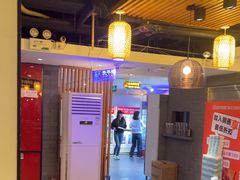 -钢管厂五区小郡肝火锅串串香(清河店)