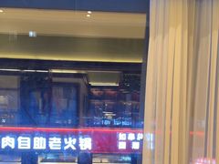 -沈家花园如皋菜(君御豪庭店)