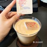 它唯一的缺点：扬州限定……