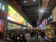 -海口骑楼小吃街