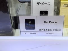 -三越百货(三越银座店)