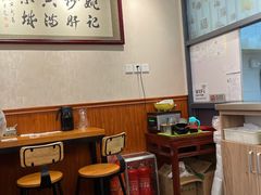-姚记炒肝店(鼓楼店)