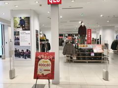 -凯德广场(武胜路店)