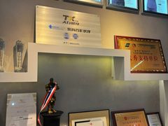 -天行健身＆天行拳馆跆拳道·格斗TXGYM